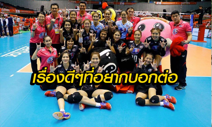 เรื่องสุดประทับใจ "ปรีชาชาญ วิริยานุภาพพงศ์" ในลิฟท์ เกี่ยวกับทีมวอลเลย์สาวไทย ที่ทำใจพองโต