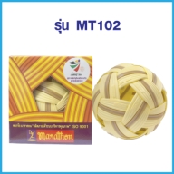 ตะกร้อ MARATHON