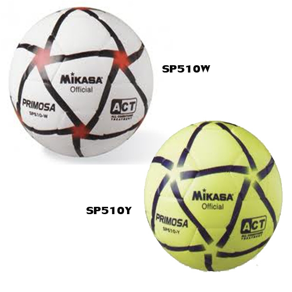 ฟุตบอล MIKASA