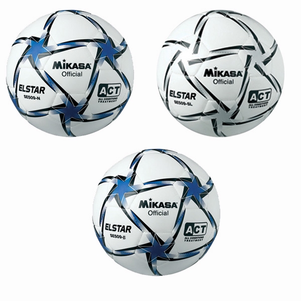 ฟุตบอล MIKASA หนังเย็บ