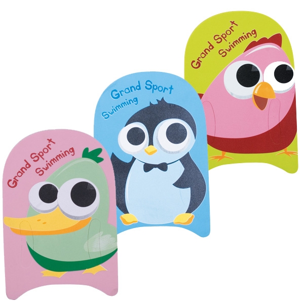 โฟมว่ายน้ำ EVA