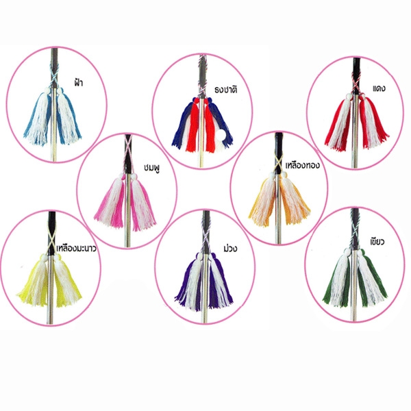 ภู่คธาคละสี