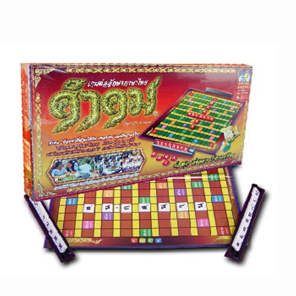 เกมส์คำคม (เกมส์ต่อศัพท์อักษรภาษาไทย) ชุดปกติ