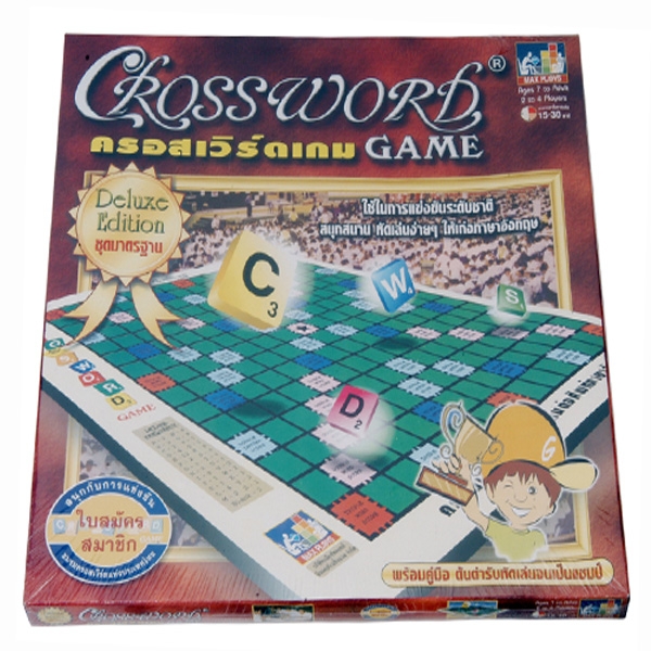 ครอสเวิร์ดเกมส์ (เกมส์ต่อศัพท์อังกฤษ)ชุด มาตรฐาน
