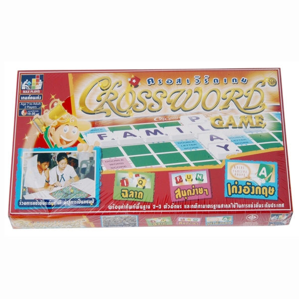 ครอสเวิร์ดเกมส์ (เกมส์ต่อศัพท์อังกฤษ)ชุด ปกติมัธยม