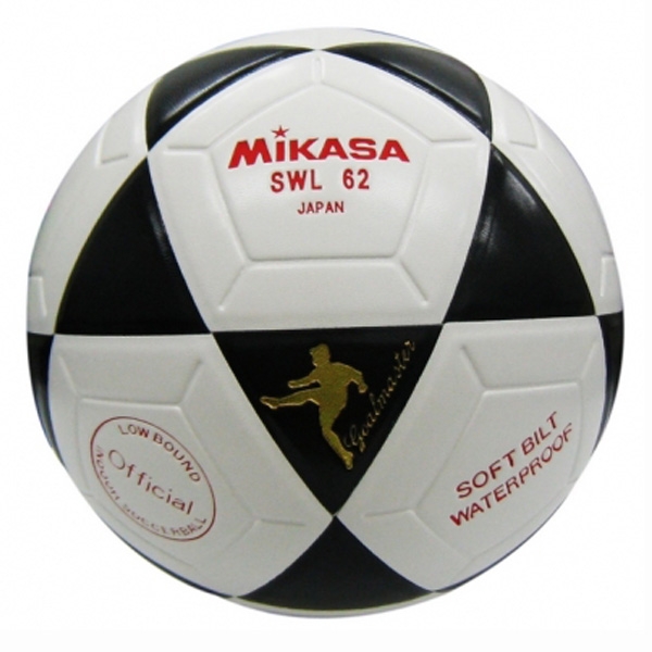 ลูกฟุตซอล MIKASA หนัง PU เบอร์ 3.5 รุ่น SWL-62 (แข่งขัน)