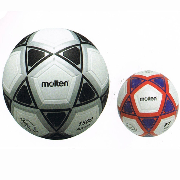 ลูกฟุตซอล MOLTEN หนัง PVC เบอร์ 3.5 รุ่น FT1500-KS/BR
