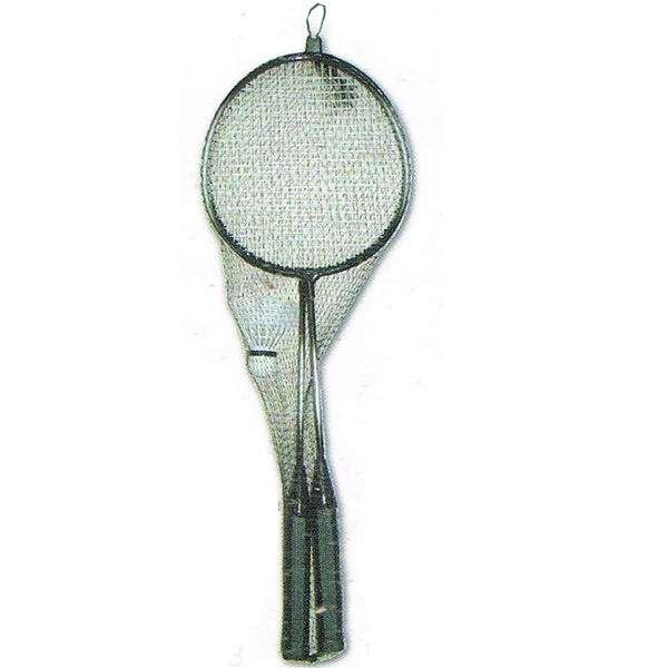 ไม้แบดมินตัน PRONEX รุ่น B201S แพ็คคู่ + ลูก