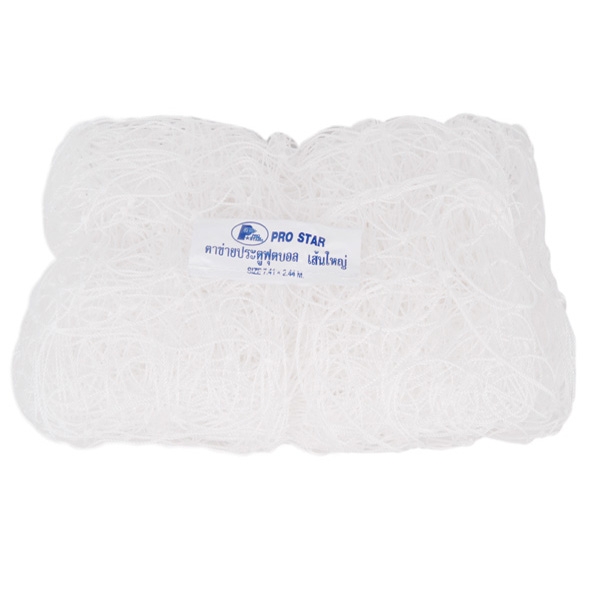 ตาข่ายฟุตบอลไนล่อนเส้นใหญ่ PRO STAR รุ่น NFB-717