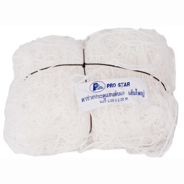 ตาข่ายประตูแฮนด์บอล ไนล่อนเส้นใหญ่ PRO STAR รุ่น NHB-313