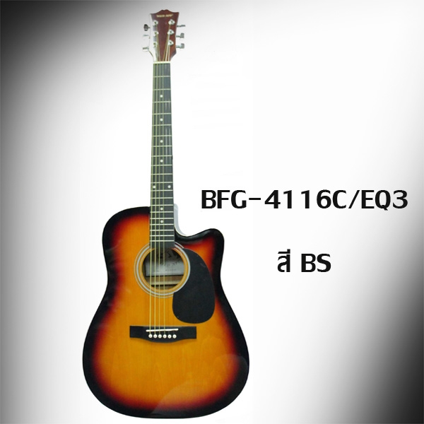 กีต้าร์โปร่ง + ไฟฟ้า WILD APP 14 ข้อ 41 นิ้ว คอเว้า ติด EQ รุ่น BFG-4116C / EQ3
