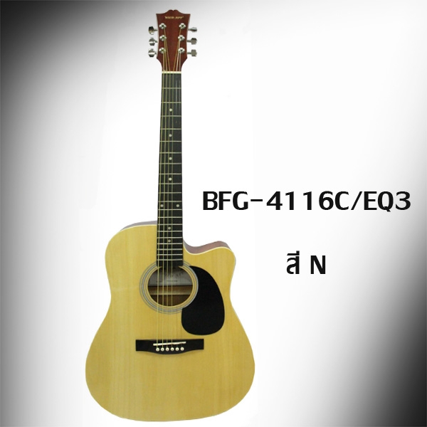 กีต้าร์โปร่ง + ไฟฟ้า WILD APP 14 ข้อ 41 นิ้ว คอเว้า ติด EQ รุ่น BFG-4116C / EQ3