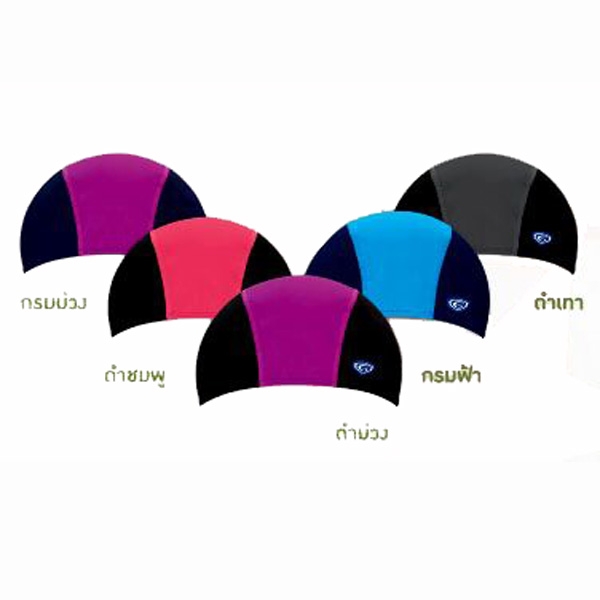 หมวกว่ายน้ำ GRAND SPORT รุ่น 342-402