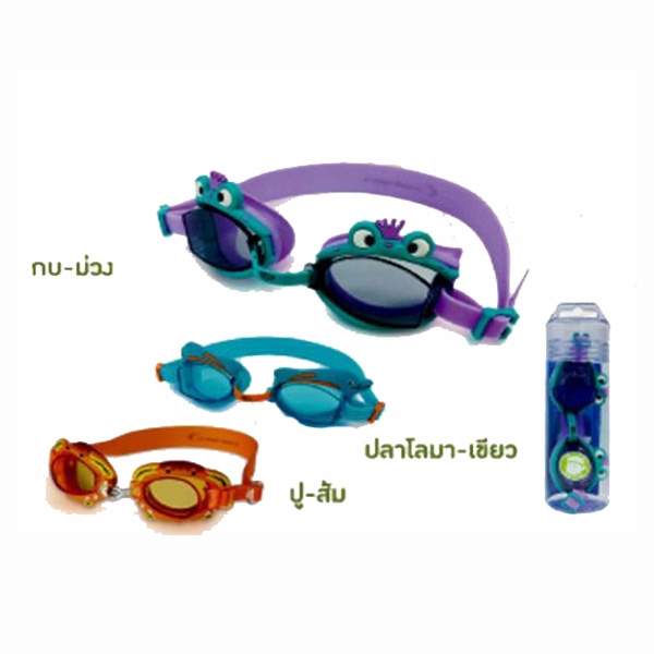 แว่นตาว่ายน้ำเด็ก GRAND SPORT รุ่น 343-331