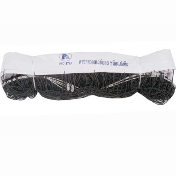 ตาข่ายวอลเล่ย์บอล PRO STAR รุ่น  NVB 616