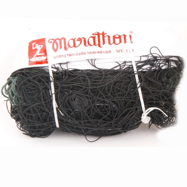 ตาข่ายวอลเล่ย์บอล MARATHON  รุ่น  MV 111