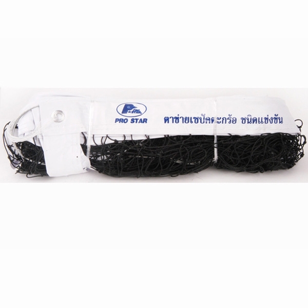 ตาข่ายตะกร้อ PRO STAR  รุ่น  NTK 414