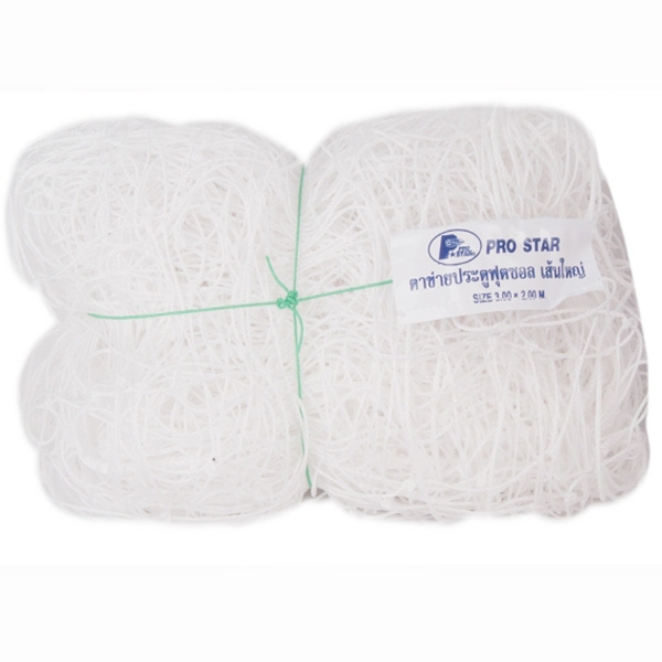 ตาข่ายประตูฟุตซอล PRO STAR  รุ่น  NFS-818