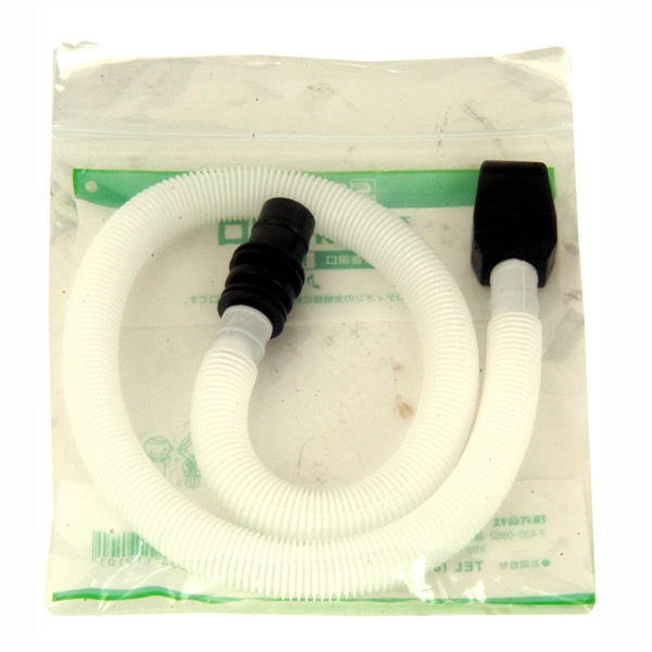 สายเป่า เมโลเดียน SUZUKI