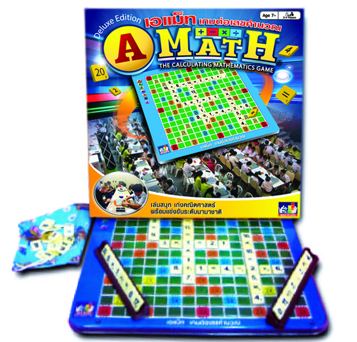 เกมส์ A-MATH (เกมส์ต่อตัวเลขคำนวณ)ชุด มาตรฐานมัธยม